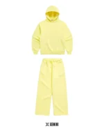Madhappy Classic Fleece Tracksuit